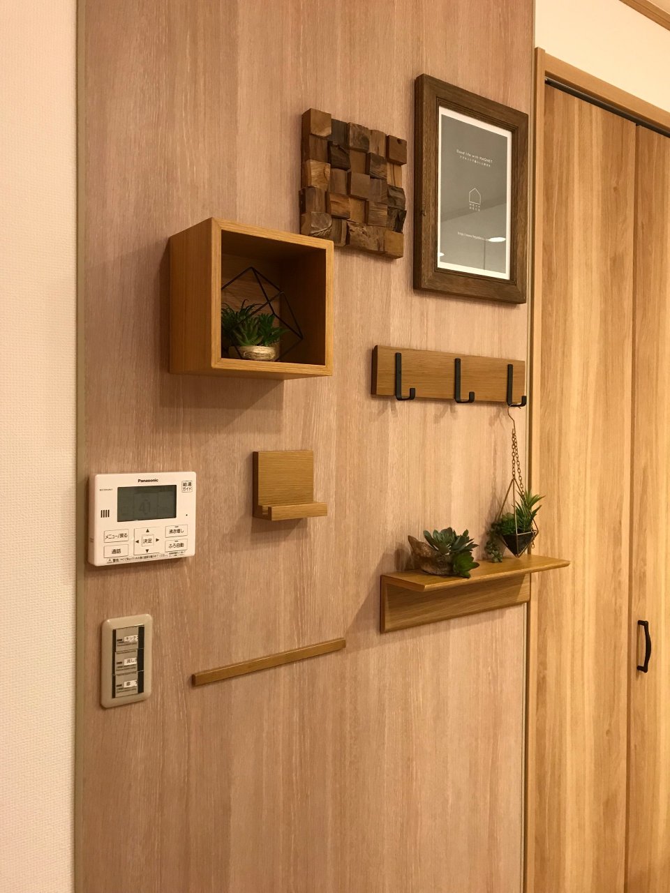 すまい生協 福島支店(福島県中央住宅生活協同組合) | 福島市・ローコスト住宅・省エネ・高耐震