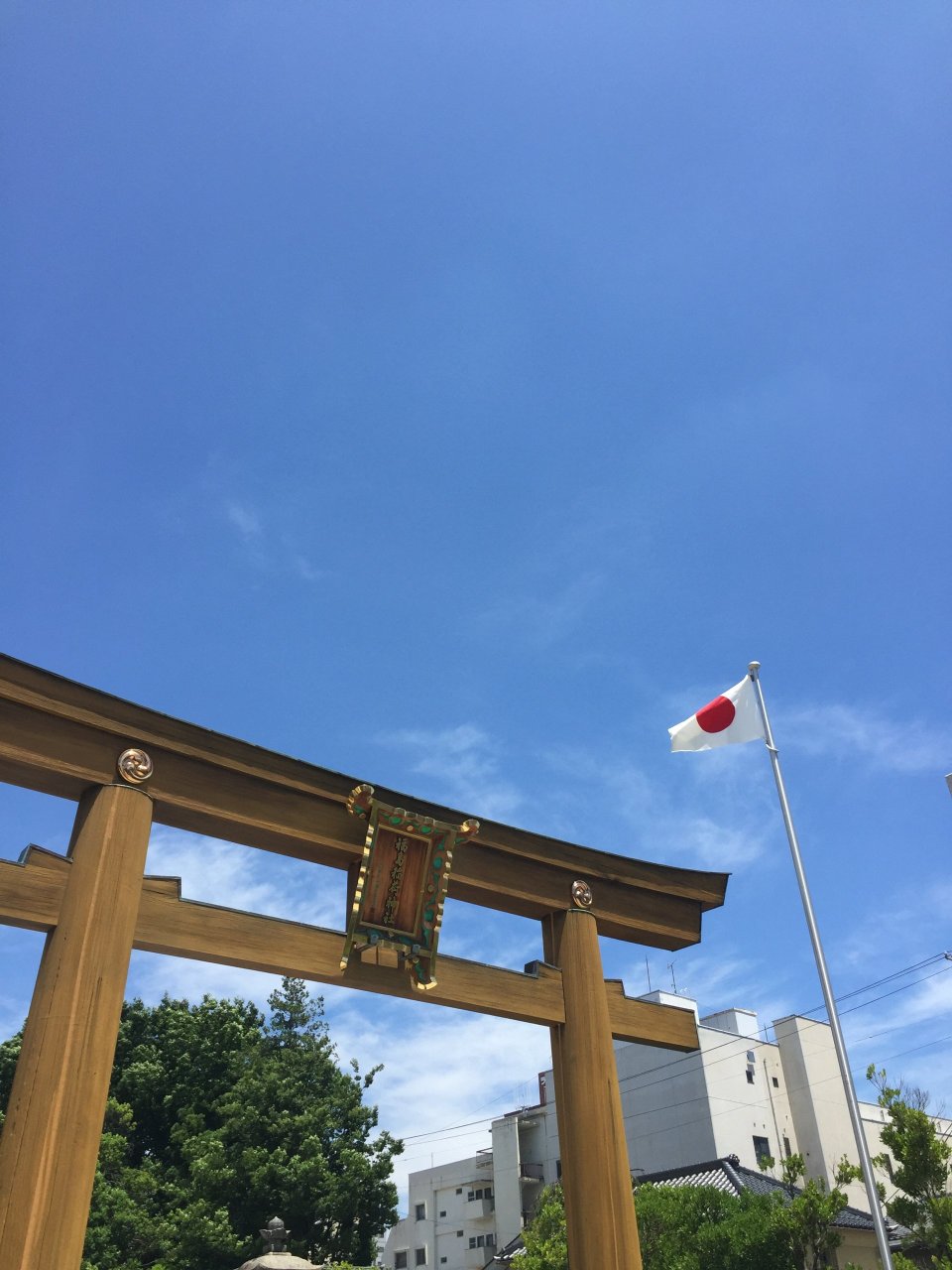 すまい生協 福島支店(福島県中央住宅生活協同組合) | 福島市・ローコスト住宅・省エネ・高耐震