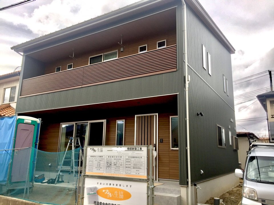 すまい生協 福島支店(福島県中央住宅生活協同組合) | 福島市・ローコスト住宅・省エネ・高耐震