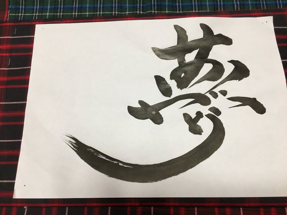 個性心理學のモーミ