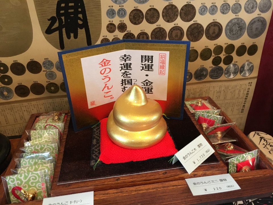 個性心理學のモーミ
