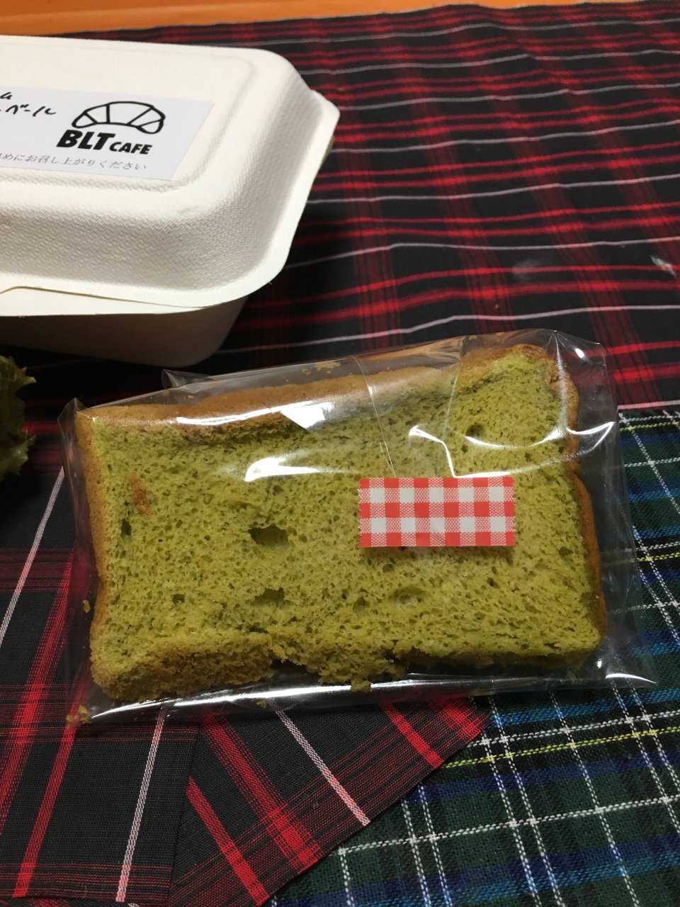 個性心理學のモーミ