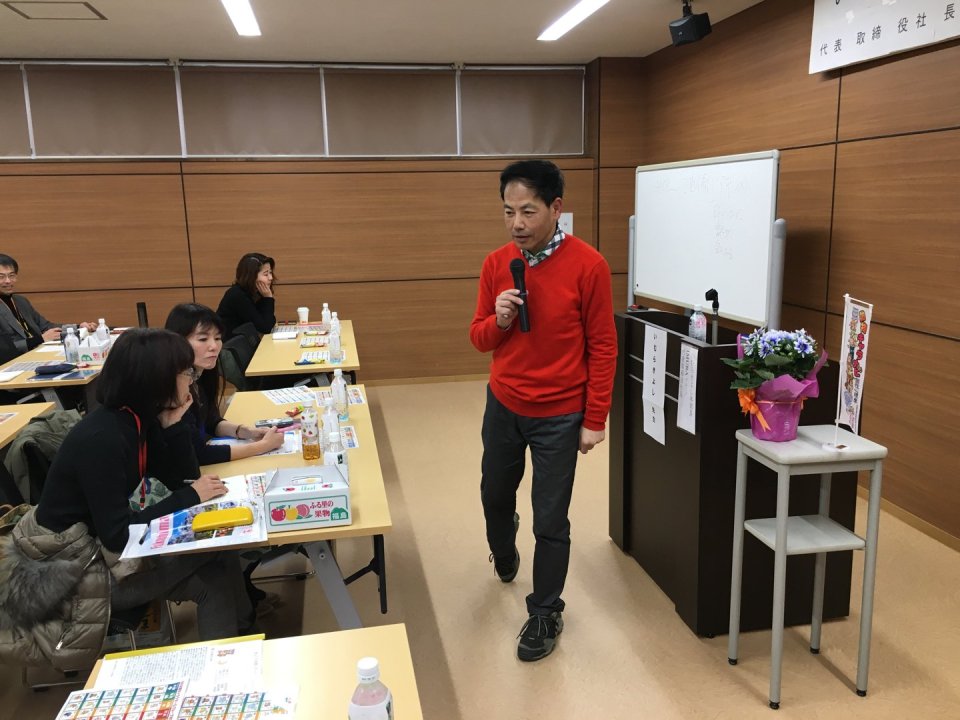 個性心理學のモーミ
