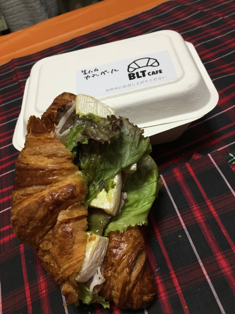 個性心理學のモーミ