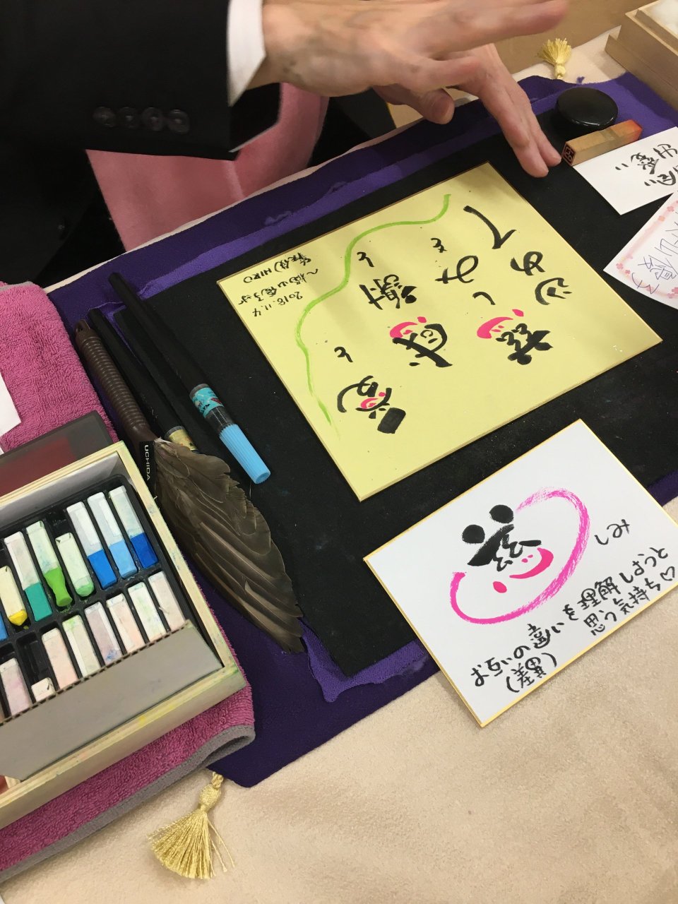 個性心理學のモーミ