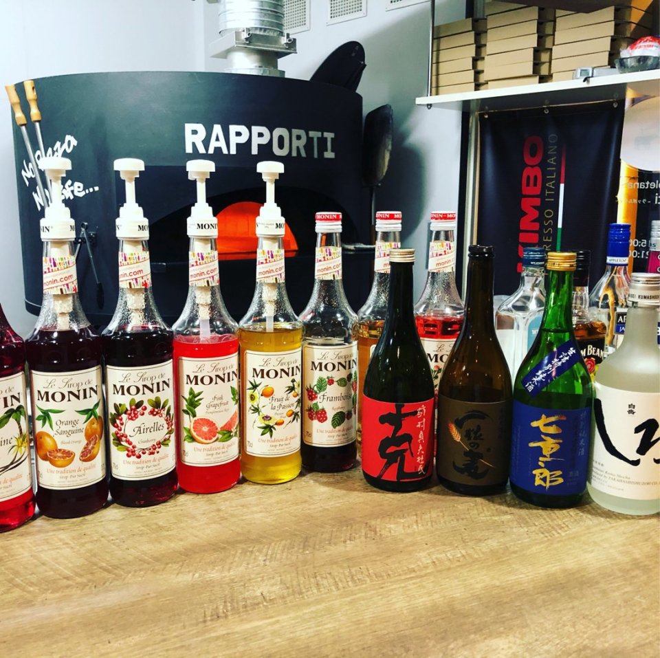 Pizzeria Rapporti(ピッツェリア ラッポルティ) | 福島市・ランチ・ナポリピザ・窯焼き・テイクアウト