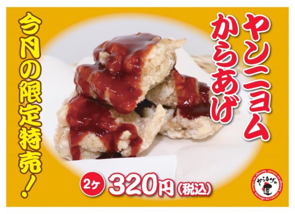 Pizzeria Rapporti(ピッツェリア ラッポルティ) | 福島市・ランチ・ナポリピザ・窯焼き・テイクアウト