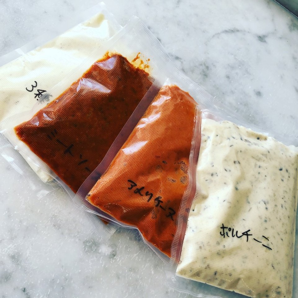 Pizzeria Rapporti(ピッツェリア ラッポルティ) | 福島市・ランチ・ナポリピザ・窯焼き・テイクアウト