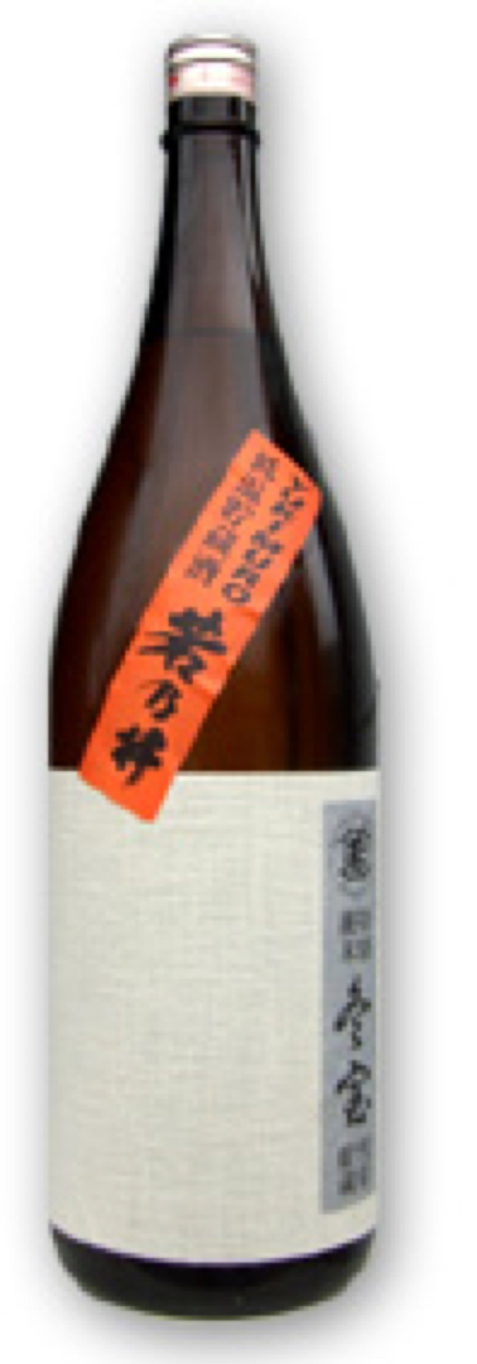 福島市の居酒屋 肴三昧 うかれ太鼓