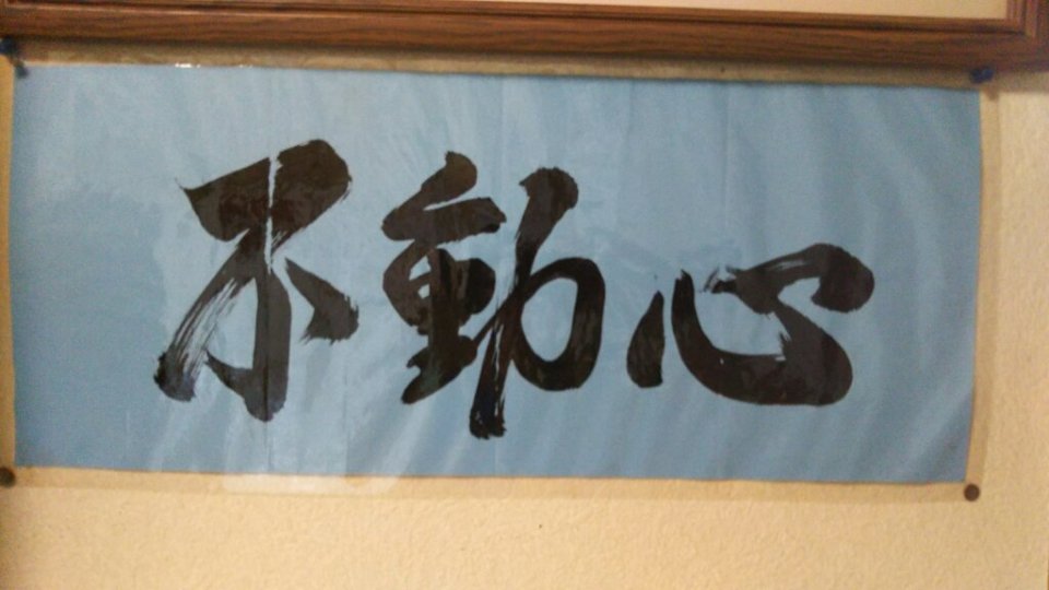 http://www.gurutto-fukushima.com/db_img/cl_img/812/news/images/app_9uaYBq_201807111131.jpg