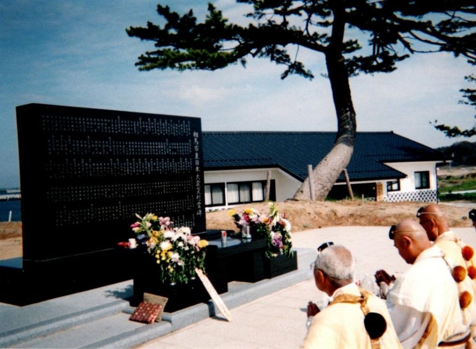 http://www.gurutto-fukushima.com/db_img/cl_img/812/news/images/app_YC8yCa_202102172253.jpg