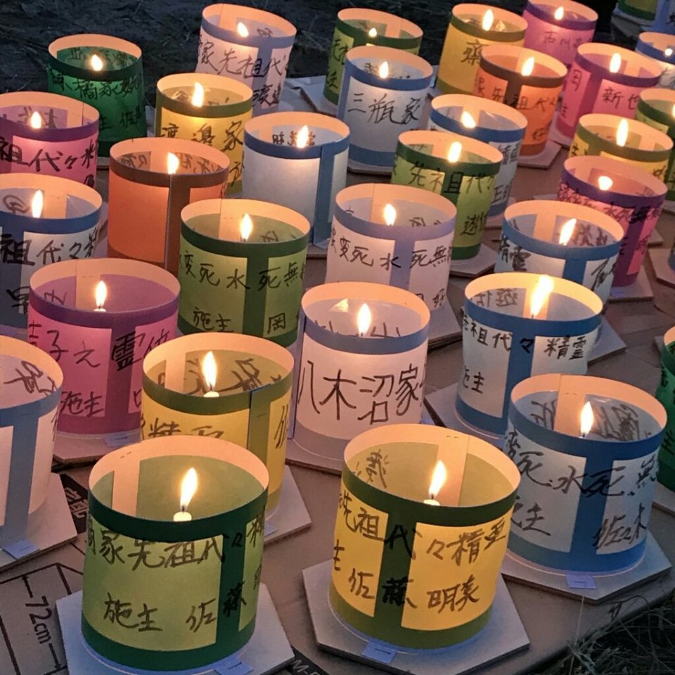 http://www.gurutto-fukushima.com/db_img/cl_img/812/news/images/app_r13hmq_201808191036.jpg