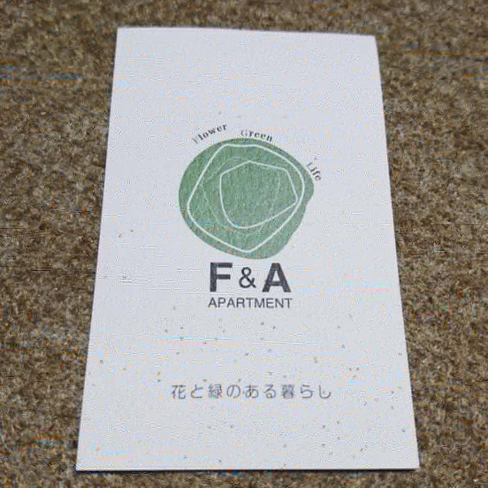 http://www.gurutto-fukushima.com/db_img/cl_img/942/news/images/app_BCTJoc_201810091322.jpg