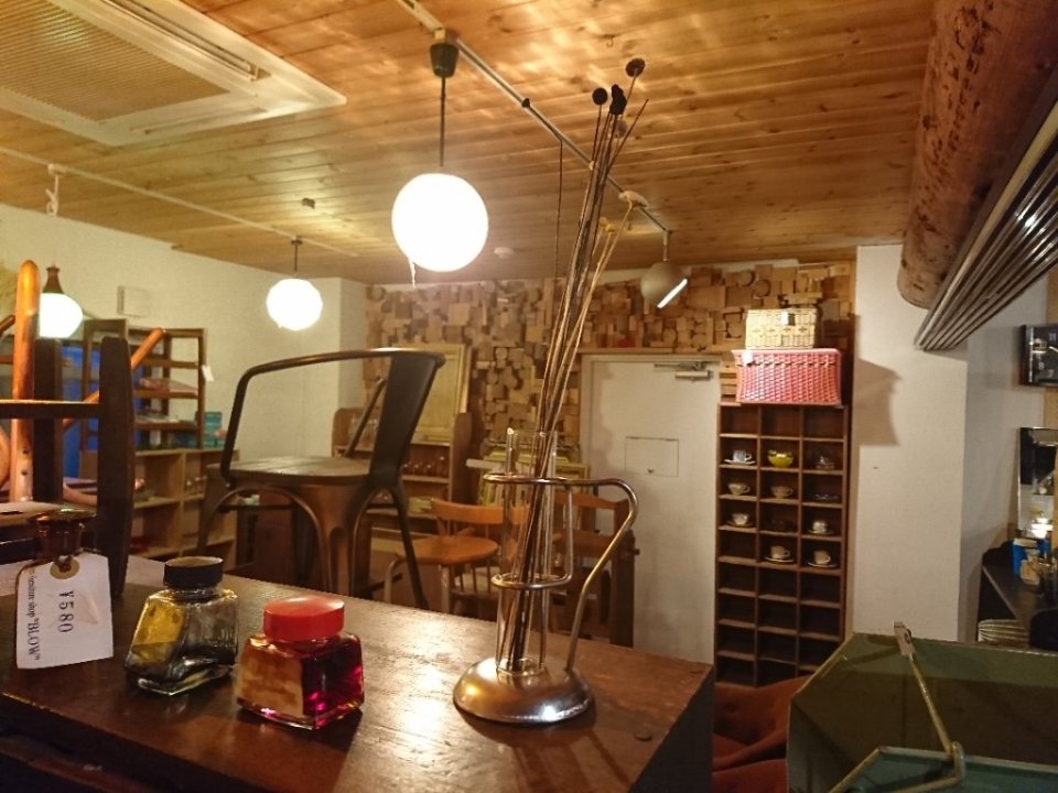 app_EVS2TI_201910271236.jpg