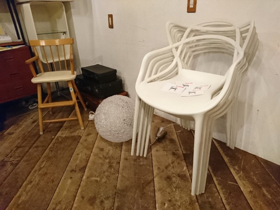 app_PqExHZ_201909081315.jpg