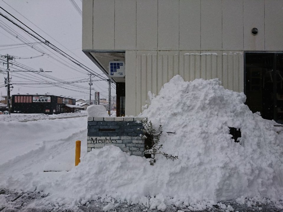 http://www.gurutto-fukushima.com/db_img/cl_img/942/news/images/app_fpPYMp_201901022111.jpg