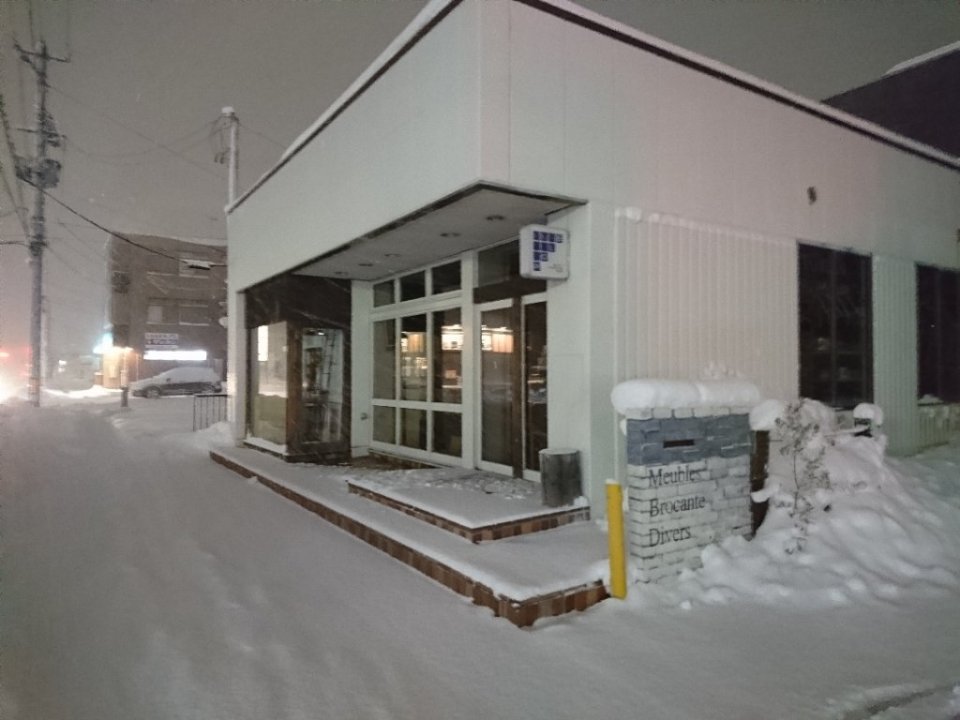 http://www.gurutto-fukushima.com/db_img/cl_img/942/news/images/app_rTHVzd_201901022111.jpg