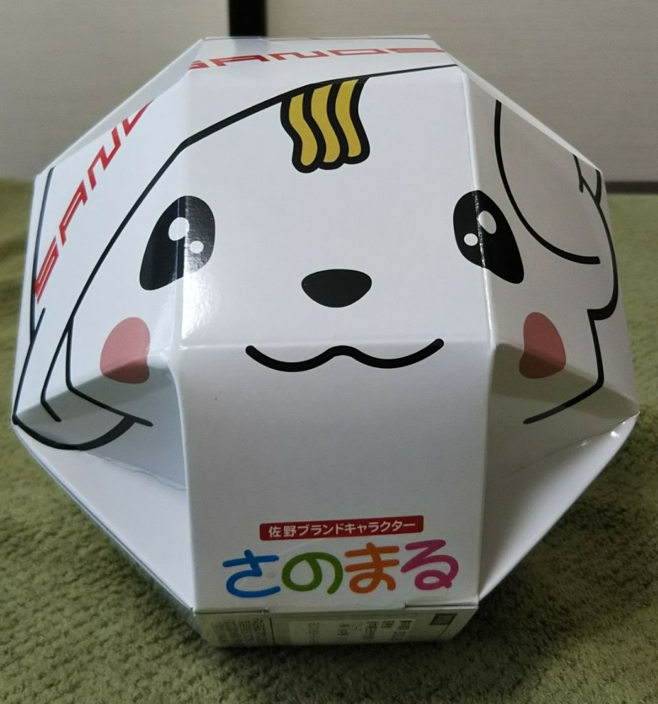 app_E0moCM_201906062101.jpg