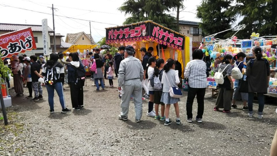 app_NOmZF6_201905032301.jpg