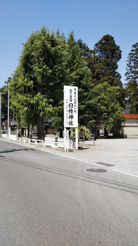 http://www.gurutto-fukushima.com/db_img/cl_img/968/news/images/app_lzIaiL_201904252321.jpg