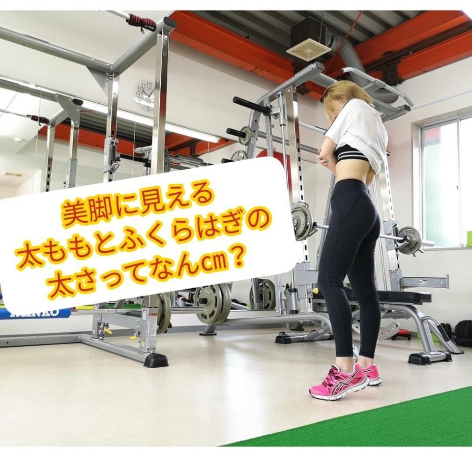 http://www.gurutto-fukushima.com/db_img/cl_img/975/news/images/app_7ThtUr_201906211031.jpg