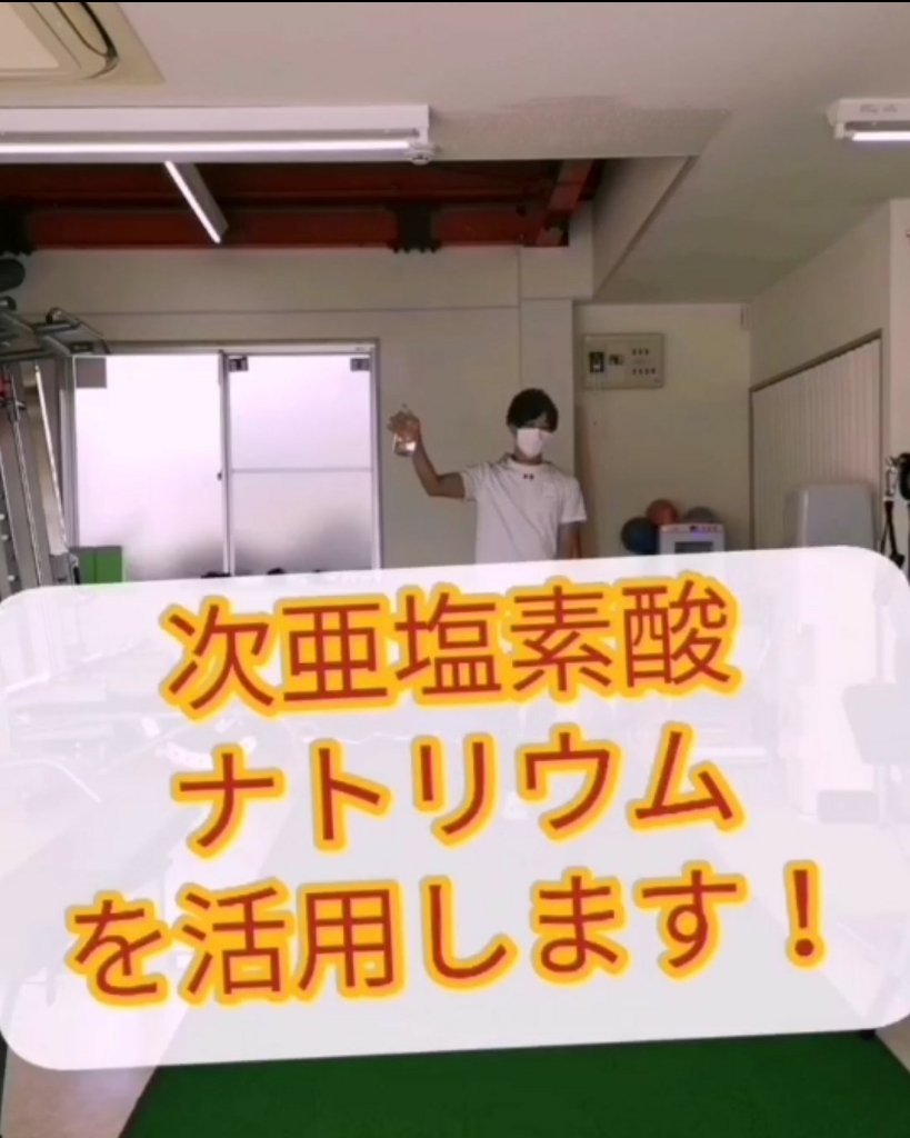 http://www.gurutto-fukushima.com/db_img/cl_img/975/news/images/app_CTCFM7_202004081620.jpg