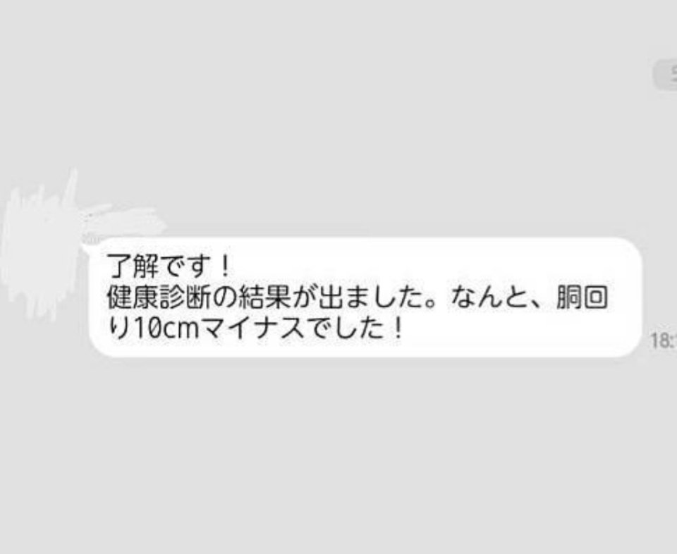 http://www.gurutto-fukushima.com/db_img/cl_img/975/news/images/app_HNsIG6_201905190933.jpg