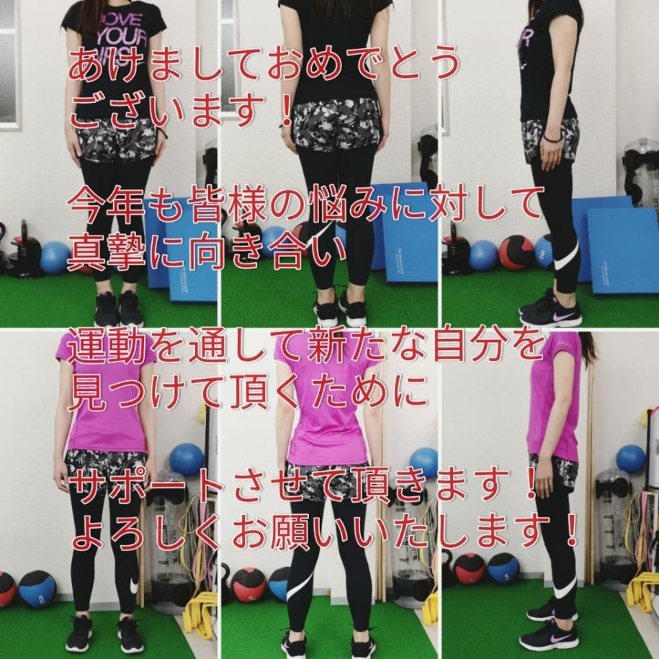 http://www.gurutto-fukushima.com/db_img/cl_img/975/news/images/app_jLOrux_202001050947.jpg