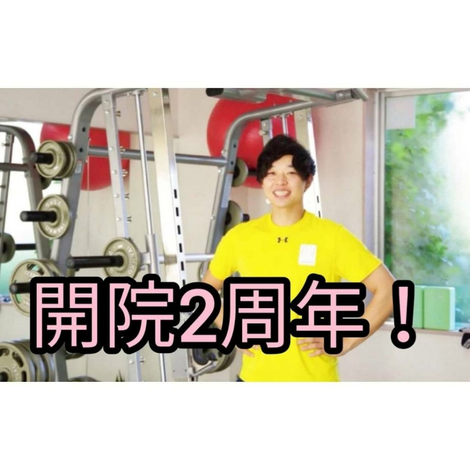 http://www.gurutto-fukushima.com/db_img/cl_img/975/news/images/app_kMZq2M_202103081737.jpg