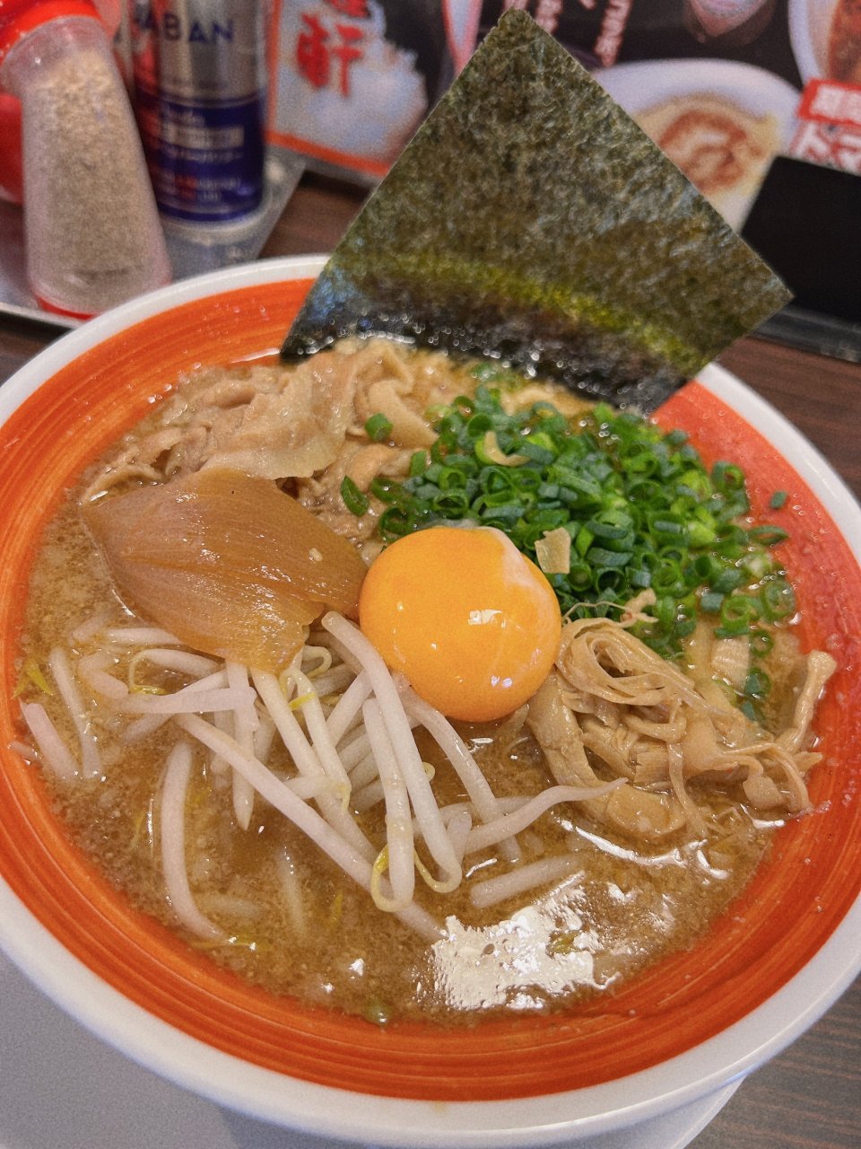 Animal(アニマル)保原店