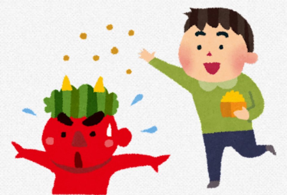 Animal(アニマル)保原店