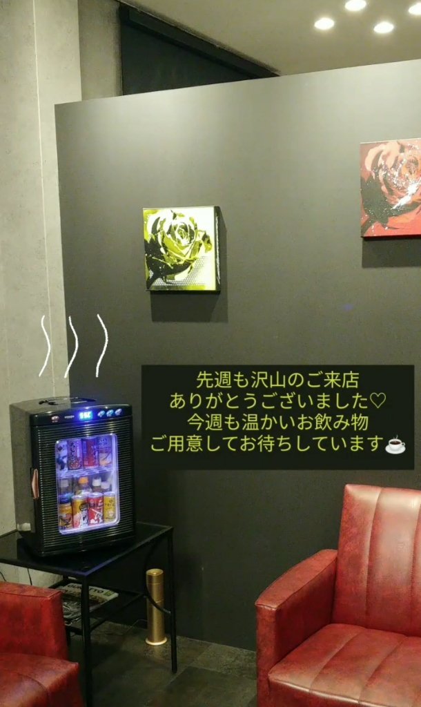 https://www.gurutto-fukushima.com/db_img/cl_img/1073/news/images/app_5kr7MX_202111221237.jpg
