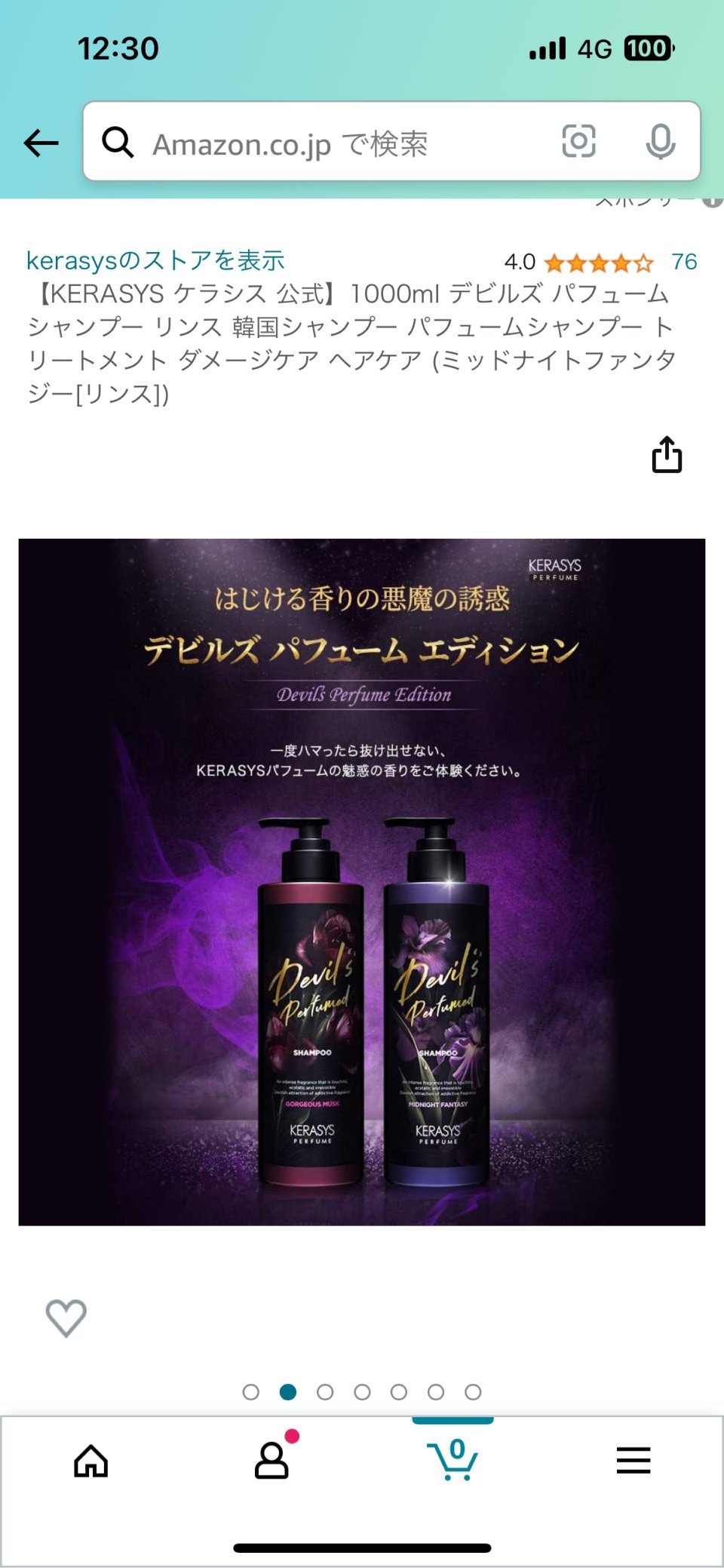 app_6X7Pk2_202310080932.jpg