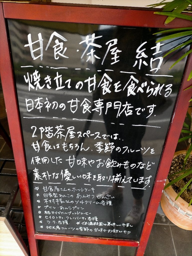 https://www.gurutto-fukushima.com/db_img/cl_img/1073/news/images/app_7S9Lko_202208230712.jpg