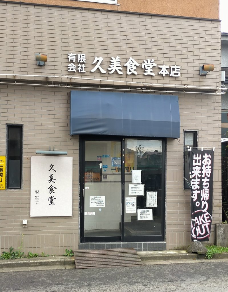 app_8wWZfH_202209070036.jpg