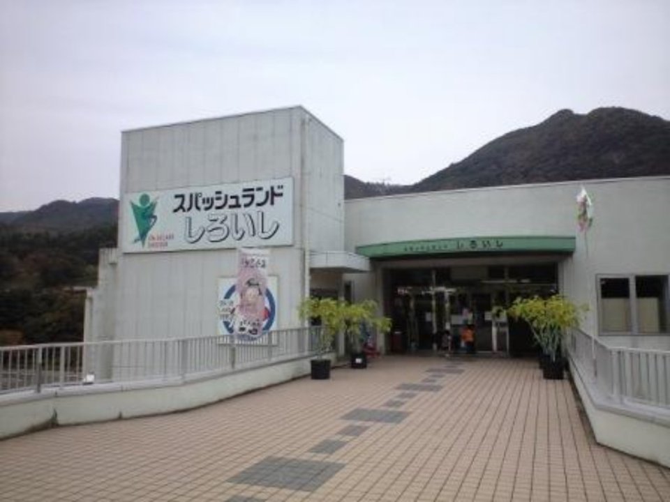 https://www.gurutto-fukushima.com/db_img/cl_img/1073/news/images/app_CKBrxg_202209192346.jpg