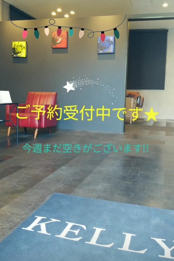 https://www.gurutto-fukushima.com/db_img/cl_img/1073/news/images/app_SGkwsm_202111161136.jpg