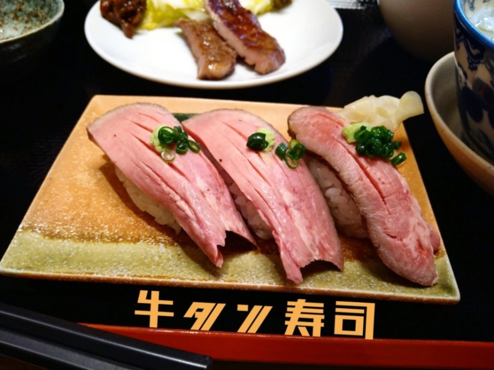 https://www.gurutto-fukushima.com/db_img/cl_img/1073/news/images/app_XpKCps_202203161604.jpg