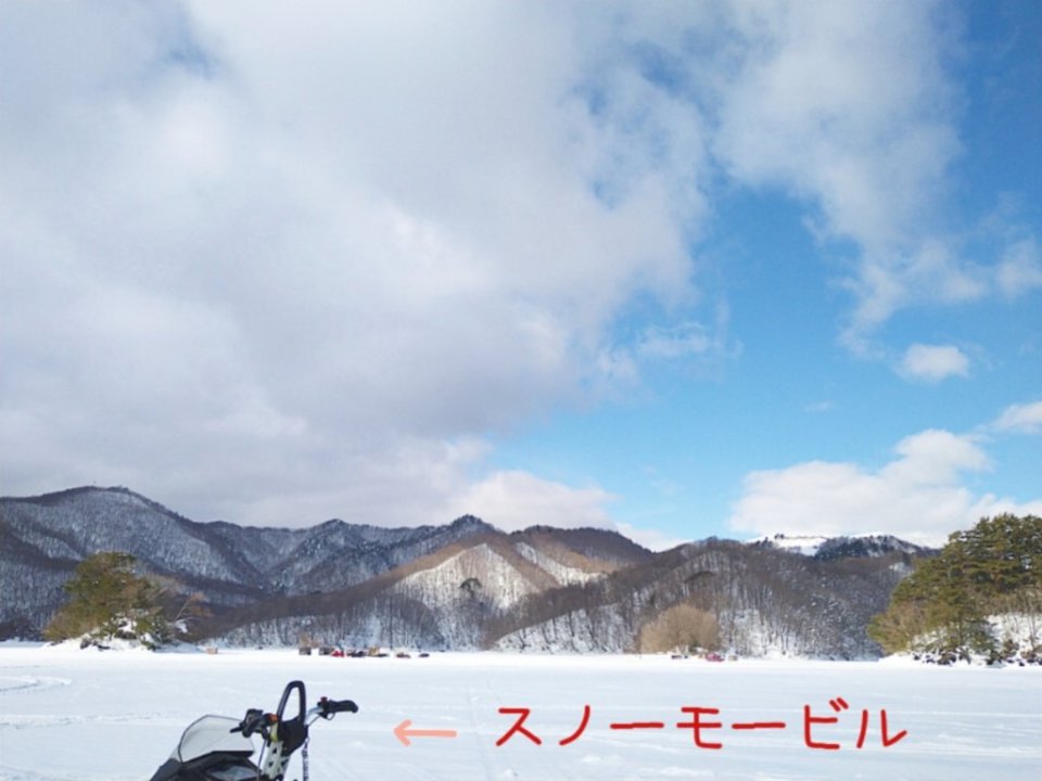 https://www.gurutto-fukushima.com/db_img/cl_img/1073/news/images/app_ZPB0Gg_202202092112.jpg
