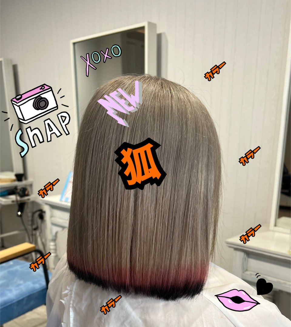 app_aeGaBf_202308091557.jpg