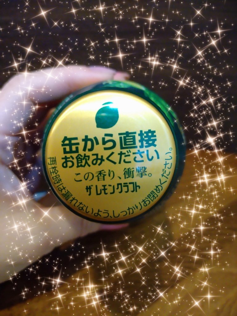 https://www.gurutto-fukushima.com/db_img/cl_img/1073/news/images/app_c2KO0A_202202211958.jpg