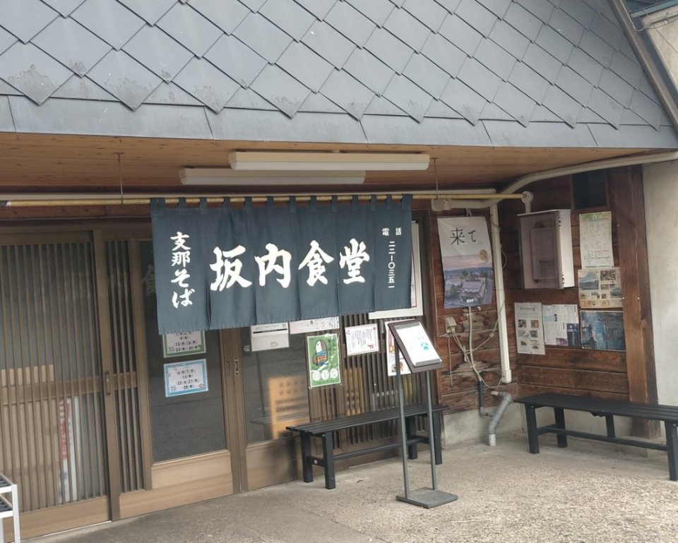 app_vcmgXb_202207122327.jpg