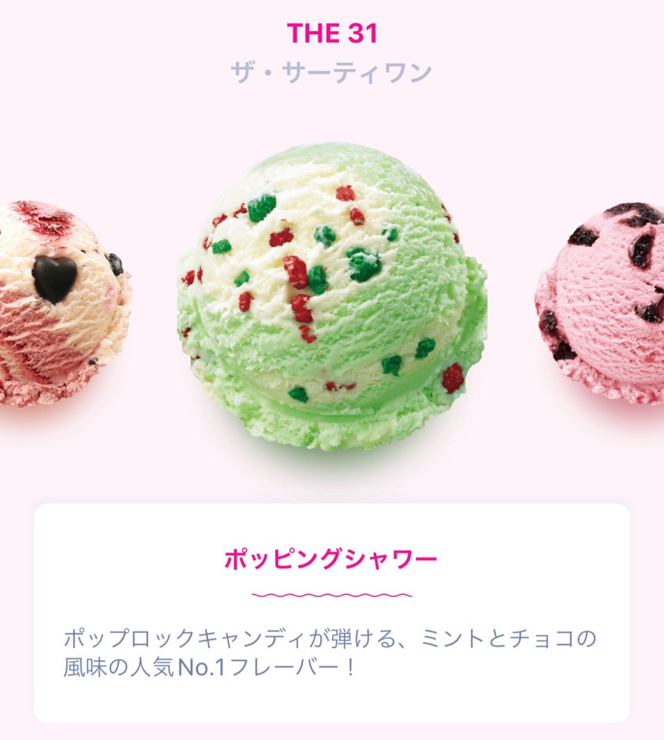app_x19Skr_202305101057.jpg
