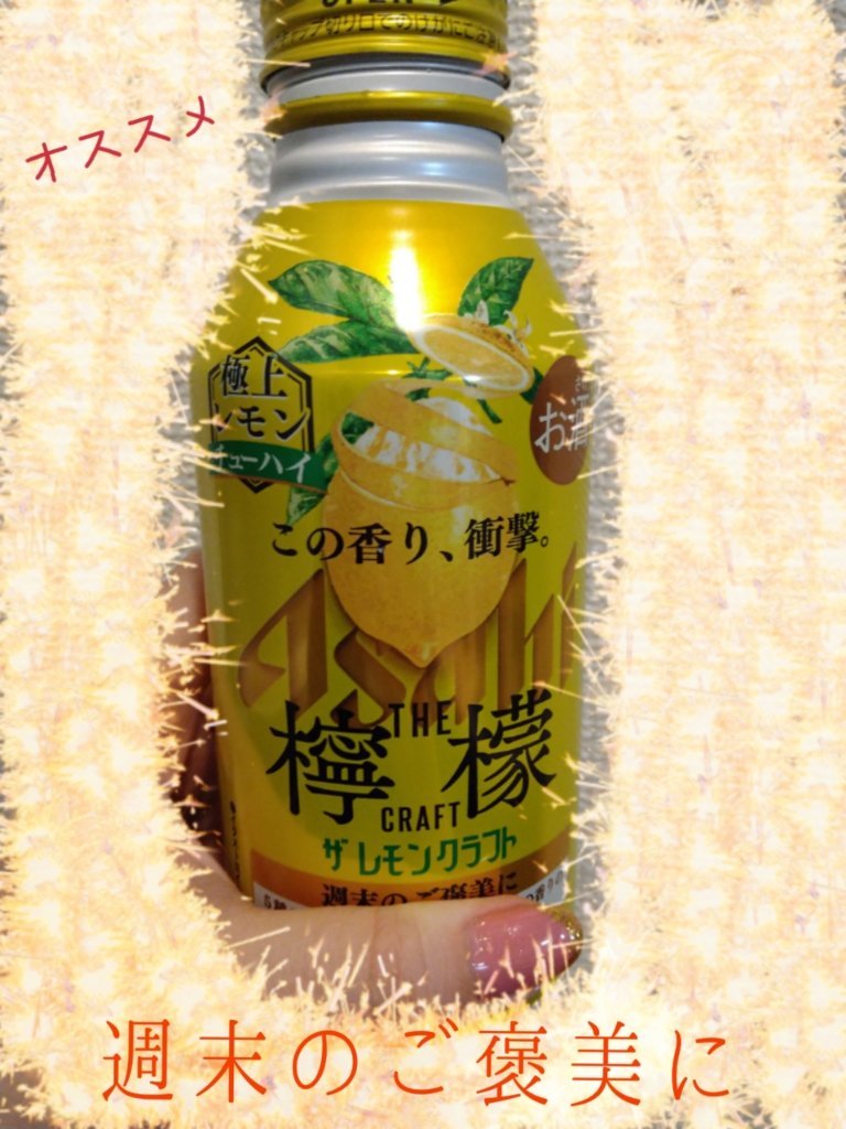 https://www.gurutto-fukushima.com/db_img/cl_img/1073/news/images/app_ym6hwT_202202211958.jpg