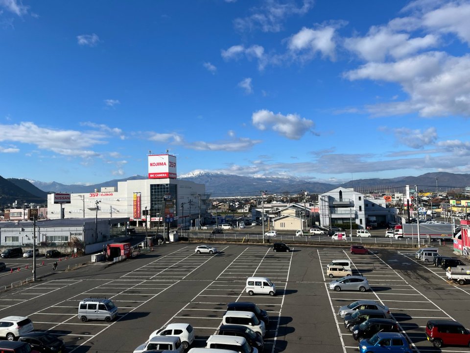 買取専門店おたからやドン・キホーテ福島店
