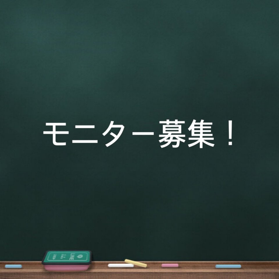 もぐさ鍼灸指圧院