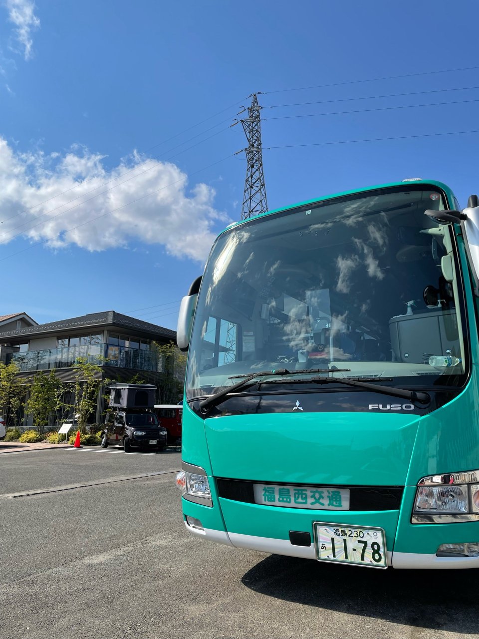 福島西交通(福島西交通観光)