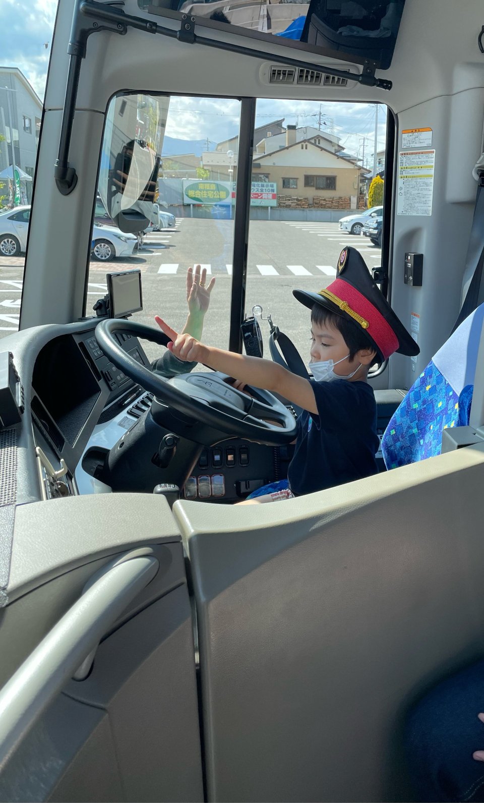 福島西交通(福島西交通観光)