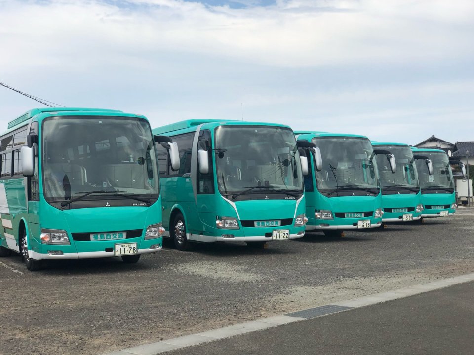 福島西交通(福島西交通観光)
