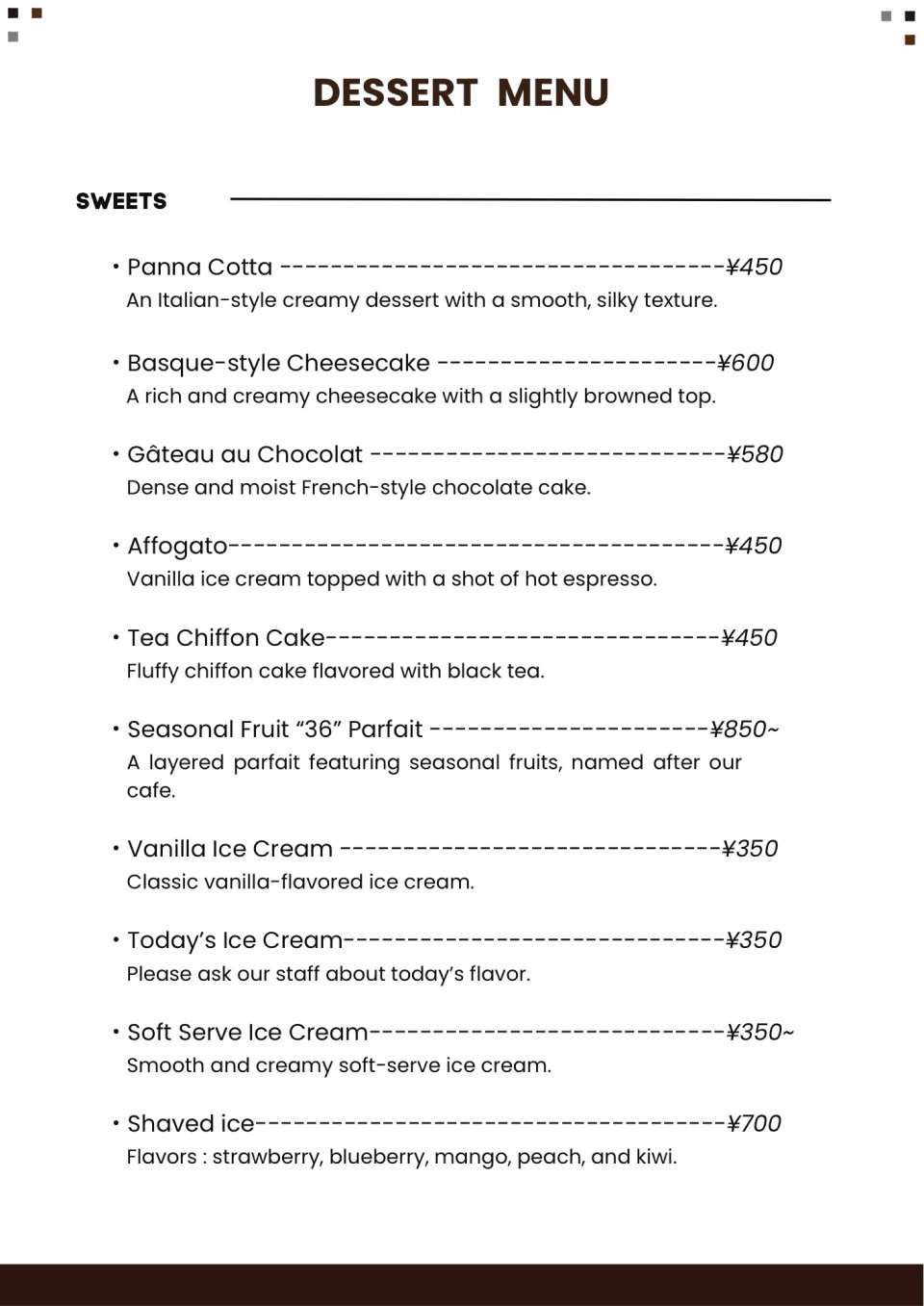 AZUMA36cafe(アヅマサンロクカフェ)